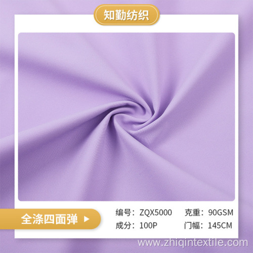 Four-way elastic waterproof and breathable composite fabric